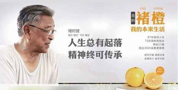 匯渠網(wǎng) 構(gòu)建品牌營(yíng)銷策劃的4個(gè)基本要素